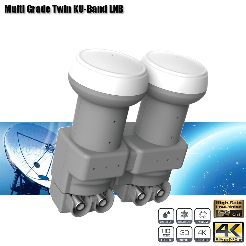 

HD Digital LNB Multi Grade Twin KU Band LNB For Dish TV Noise 0.1dB Universal Twin LNB Satellite TV Receiver