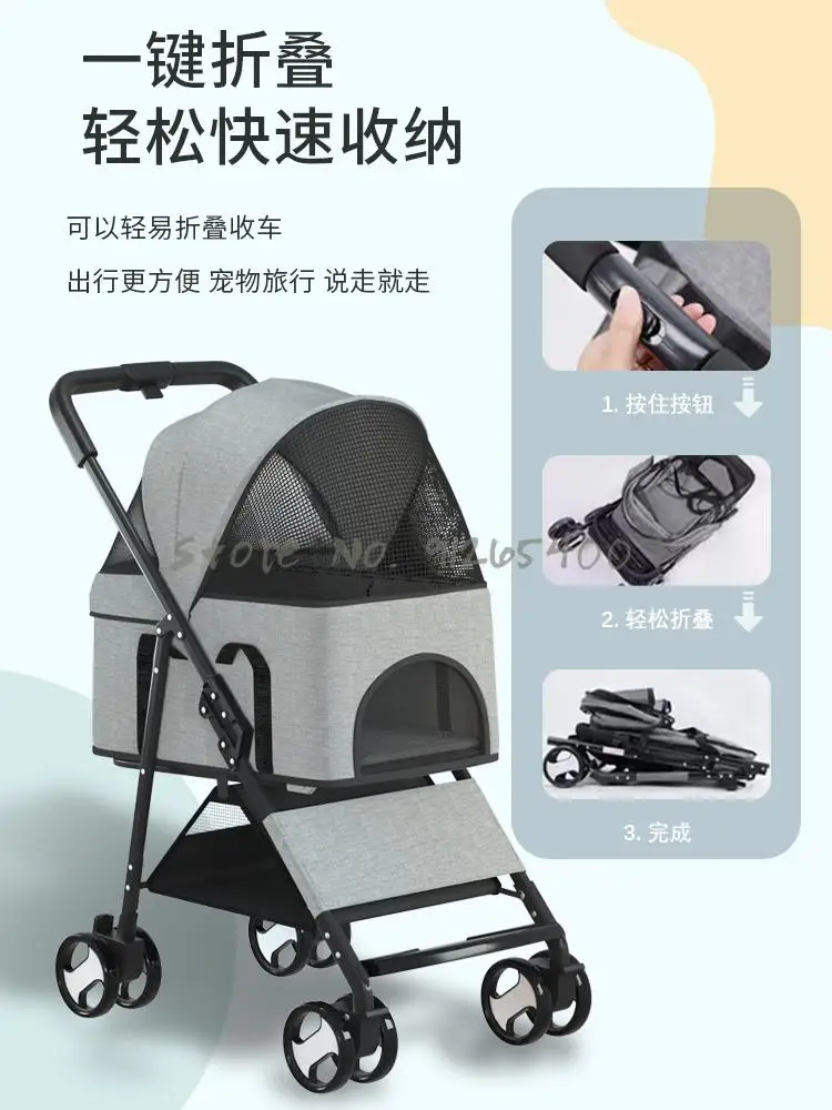 Pet cart light foldable cat out dog Teddy corky DOG STROLLER small |