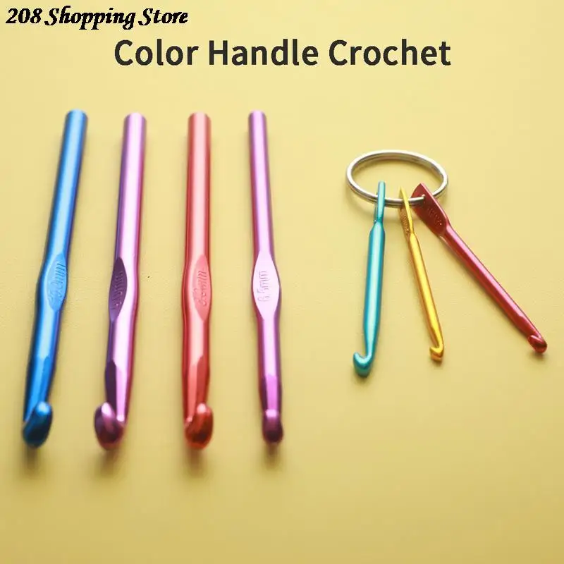 

Набор крючков для вязания, набор аксессуаров для плетения, цветная ручка, 1 комплект