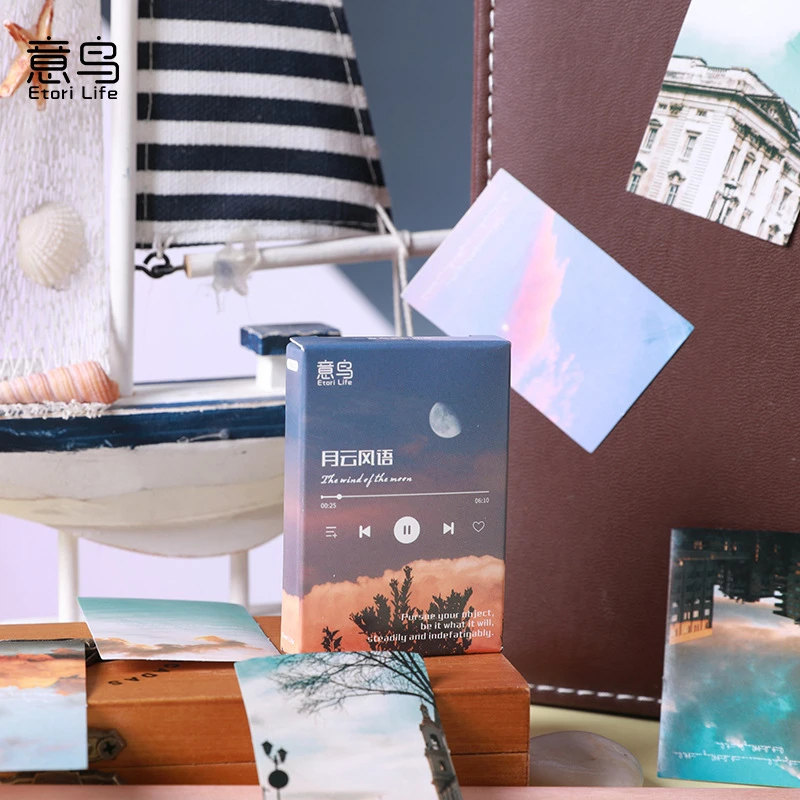 

30pcs Sky Retro Material Paper Vintage Writing Paper Cards Scrapbooking/Card Making/Journaling Project DIY Diary Decoration