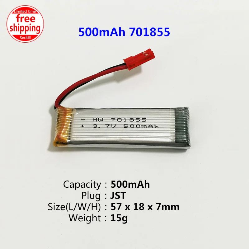1S 3,7 V JST/XH2.54/PH2.0/SH1.25/XH4.0 штепсельная батарея для радиоуправляемого дрона - Цвет: 500mAh JST Plug