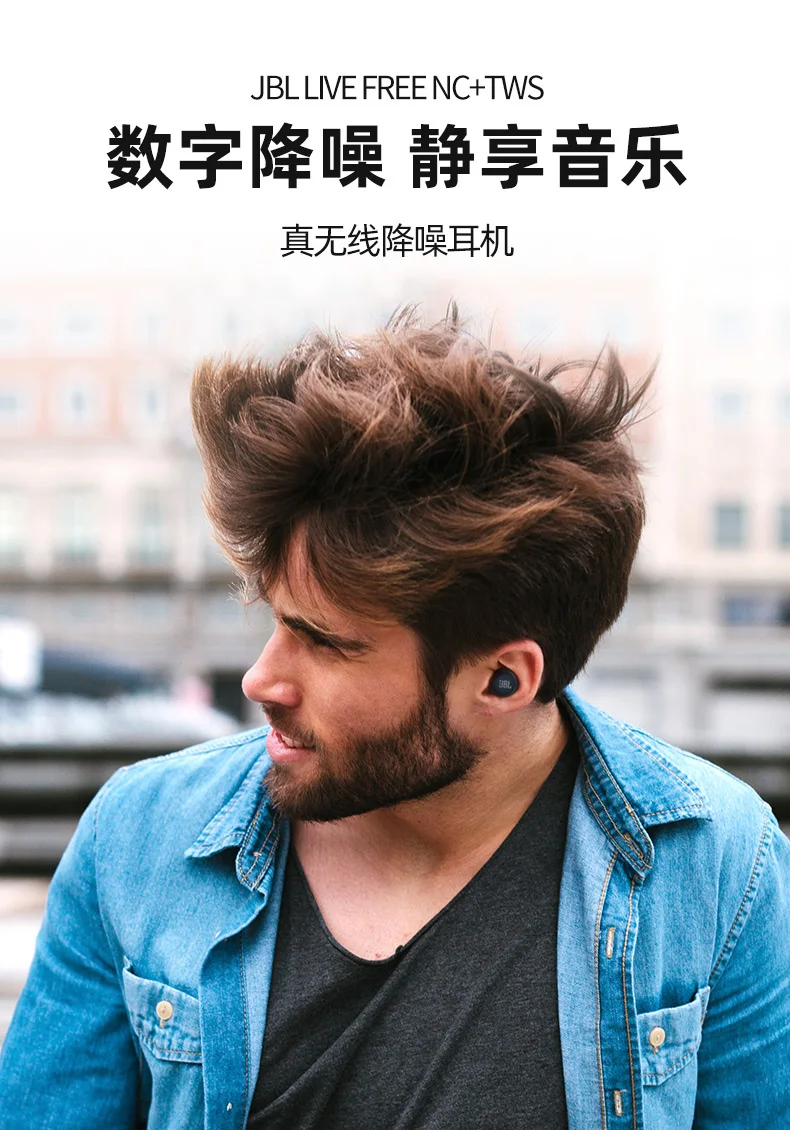 للبيع JBL Live Free NC صحيح اللاسلكية الحد من الضوضاء الرياضة في الأذن سماعة رأس بخاصية البلوتوث تشغيل مقاوم للماء عرق واقية الموسيقى Gameسماعة