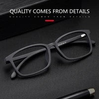 new square pure titanium ultra light comfortable men eyeglasses frame myopia reading optical prescription large frame glasses