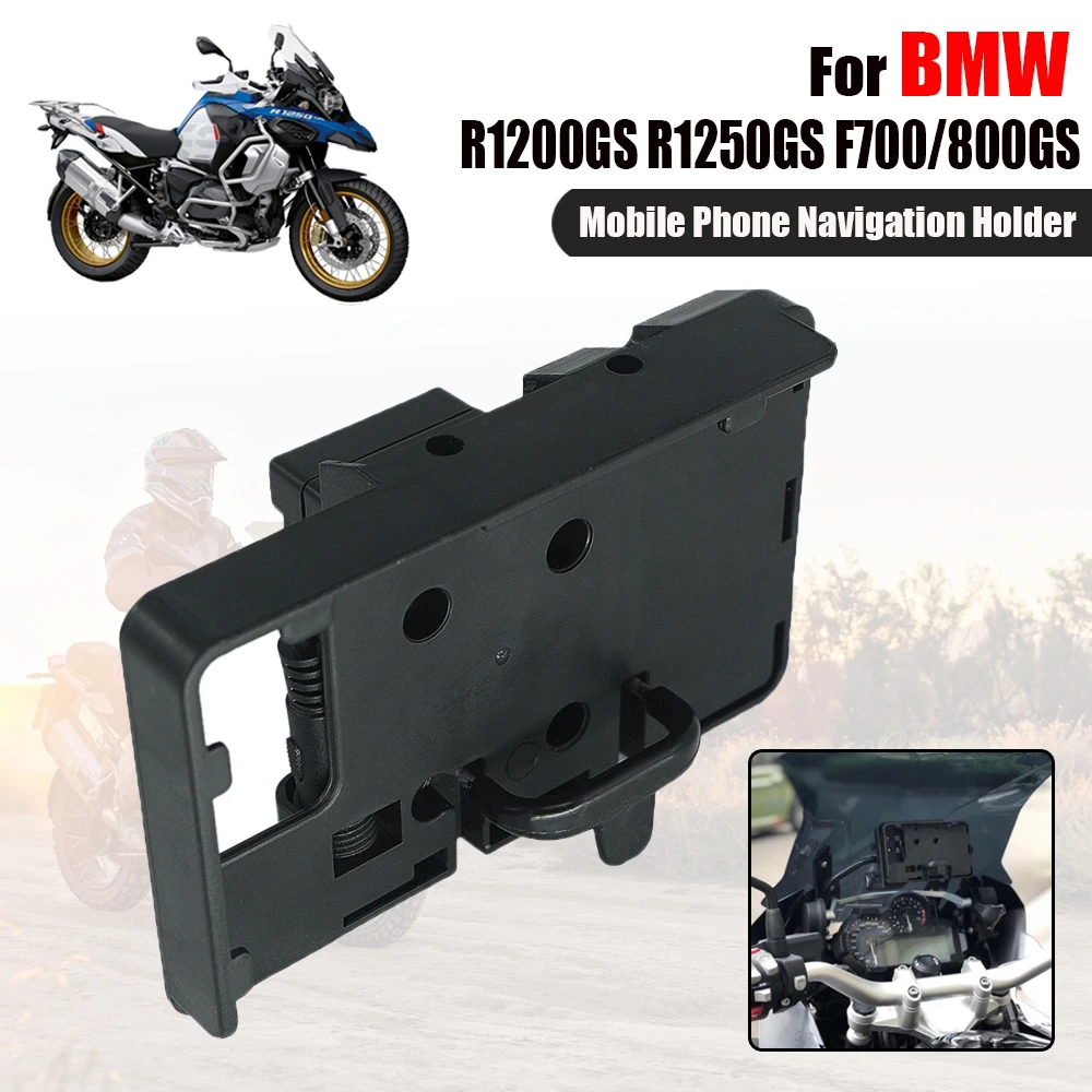 Универсальный держатель для навигатора BMW R1200GS R1250GS F700/800GS| |