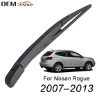 Набор накладок стеклоочистителя для Nissan Rogue MK1 2007 - 2013 2012 2011 2010 2009 2008, 12 дюймов, Набор накладок стеклоочистителя для автомобиля 28780JM00A