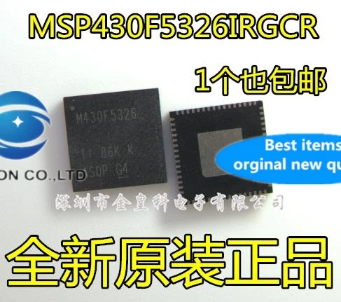 

10PCS MSP430F5326IRGCR M430F5326 QFN-64 16-bit microcontroller in stock 100% new and original