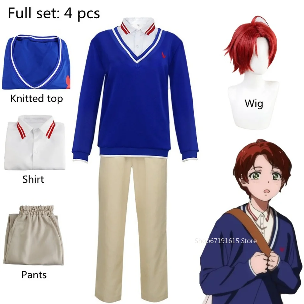 

Anime Sawaki Momoe Cosplay Costume WONDER EGG PRIORITY Sawaki Momoe Uniform Suit Campus Style Blue Knitted Top Full Set Wig