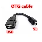 Переходник с USB 2,0 на Mini USB 5P OTG V3, кабель для передачи данных для автомобильного аудиопланшета MP3 MP4