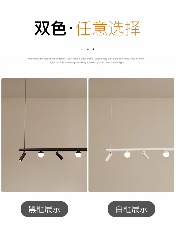 구매 블랙 또는 화이트 LED 샹들리에 식당 섬 심플하고 모던한 긴 펜던트 램프, 레스토랑, 주방, 사무실, 바, 크리에이티브한 비품