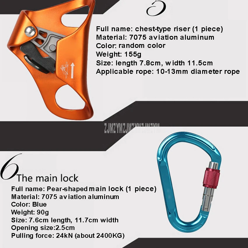 Уличное оборудование для скалолазания 70 м/80 м/90 м/100 м набор альпинистских