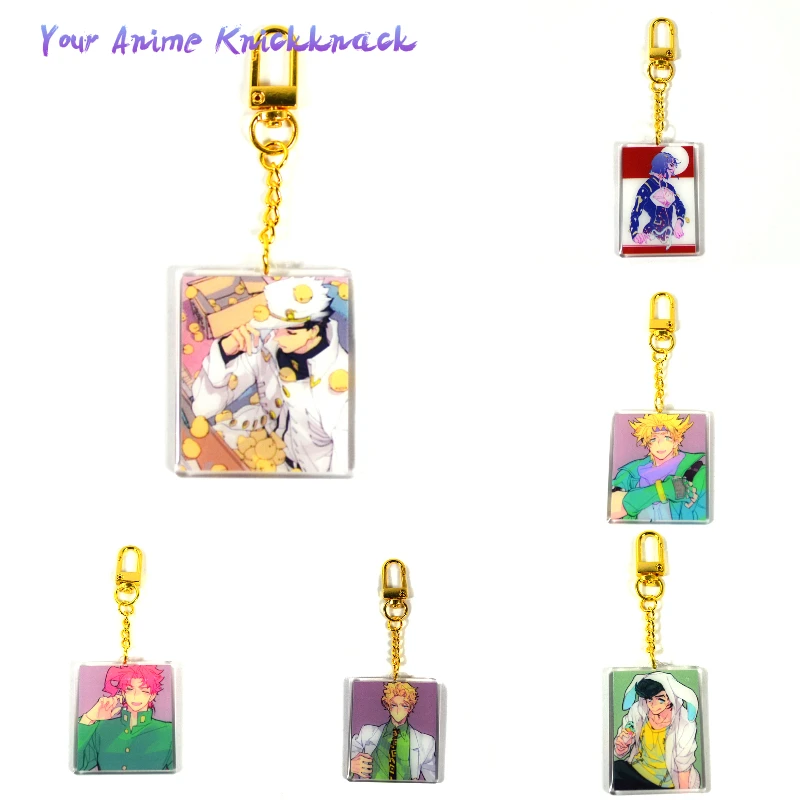 

Hot Anime Keychain Jojo Bizarre Adventure Animation Figures Kujo Jotaro Jonathan Joestar Key Chain Bag Pendant Accessories Gifts