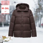 Куртка женская короткая на утином пуху, с капюшоном, зимняя, мягкая, ветрозащитная