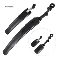 new telescopic folding bicycle fenders quick release mtb front rear mudguards cycling parts bike fenders cycling accessories