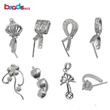 Beadsnice цельные серебряные 925 пробы соединители зажимы Подвеска