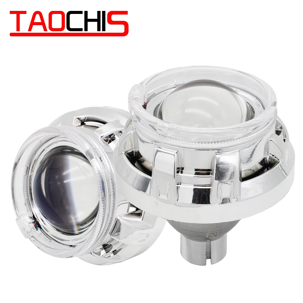 Комплект биксеноновых линз для проектора TAOCHIS 3 0 дюйма HELLA H4 с корпусом управление