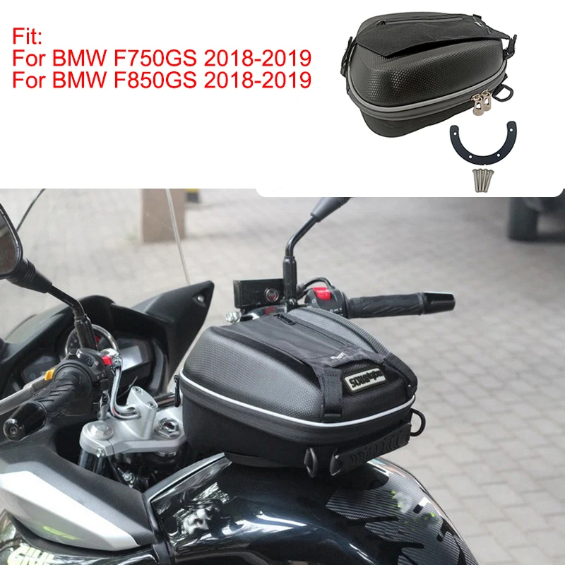 F750GS F850GS полный комплект нового кольцевого крепления для резервуара BMW 2018 2019 F850 F750