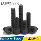 LUHUICHANG 5-50 шт. Шестигранная головка с шестигранной головкой болты M2 M2.5 M3 M4 M5 M6 M8 M10 12,9 класса углеродистая сталь шестигранный винт Din912