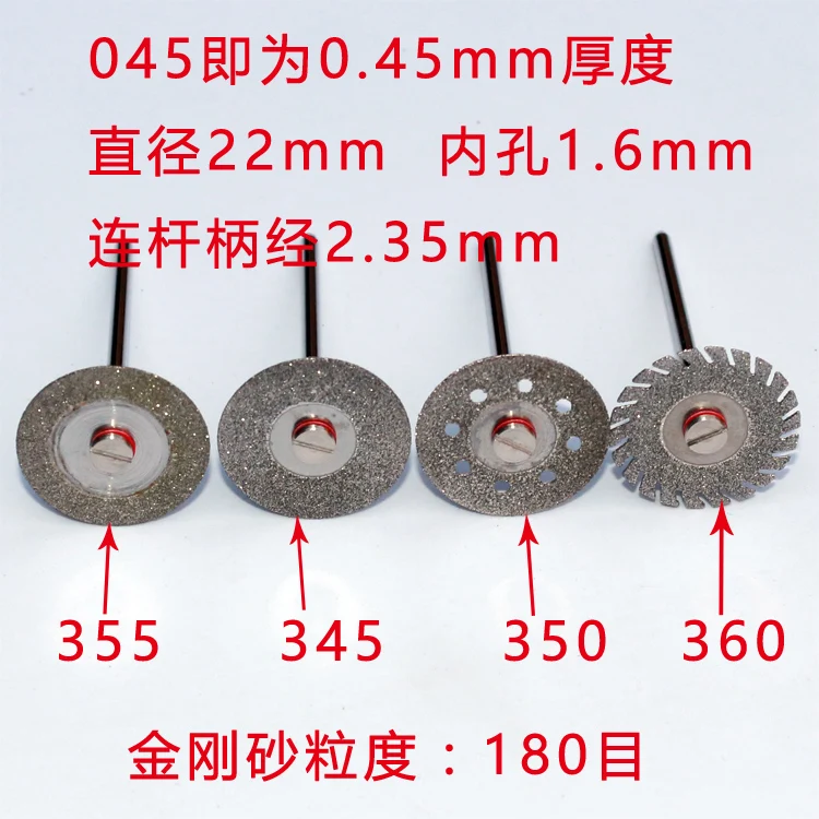 

8 шт. стоматологический Тонкий двухсторонний песочный алмазный режущий диск с оправкой для разделения полировки керамики crwon и нефрита