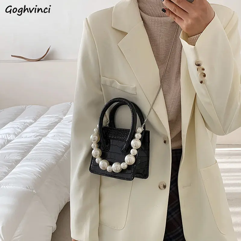 Сумки через плечо с жемчужинами и цепочкой Женская мини-сумка модная уличная