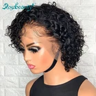 Rosabeauty стрижка Пикси парик короткий боб вьющиеся дешевые передние человеческие волосы парик 13X2 прозрачный кружевной парик для Для женщин глубокая волна парики