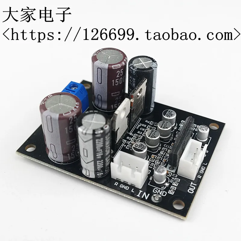 Черная клеевая фонограф фронтальная фотография Mm MC усилитель доска головки