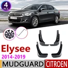 Спереди и сзади Брызговики для Citroen Elysee 2014  2019 Fender брызговик закрылки аксессуары для брызговиков 2015 2016 2017 2018