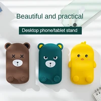 ZZ64 Cute Cartoon Desktop Phone Stand Foldable Cellphone Holder Bear Scalable And Stable Silicone Bracket Support Inch Tablet