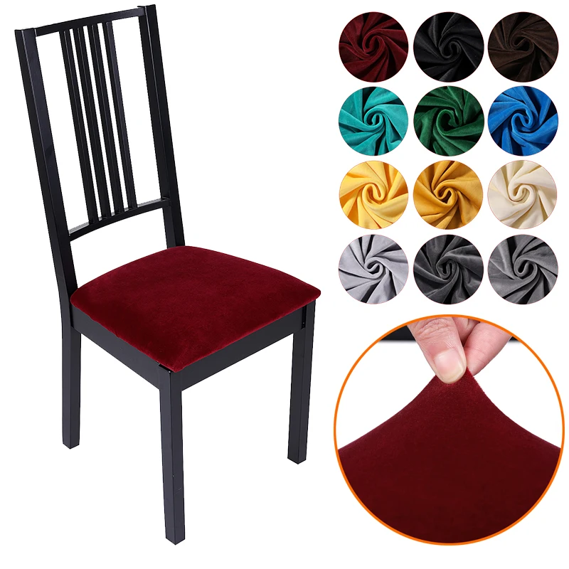 Мягкий эластичный Бархатный Чехол на стул для кухни офиса однотонный защитный