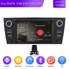 Автомобильный GPS-навигатор с сенсорным экраном 7 дюймов, Android 10, для BMW E90, E91, E92, GPS, 4G, Bluetooth, радио, USB, SD, управление рулевым колесом, Wi-Fi, OBD2
