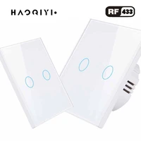 haoqiyi rf433 remote control 2 button touch light switch