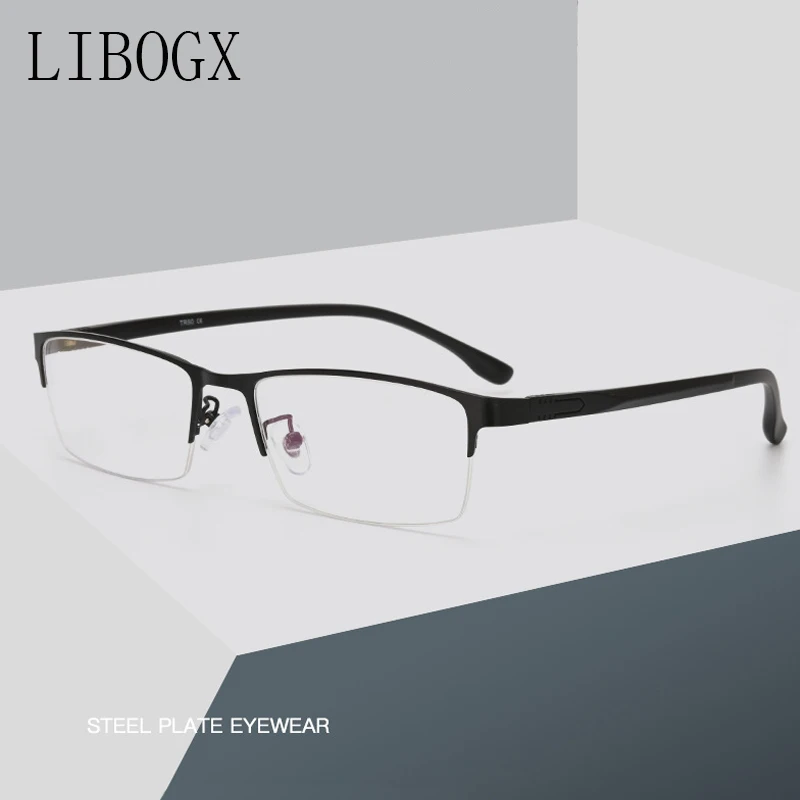 Мужская оправа для очков LIBOGX ультратонкая металлическая полуоправа