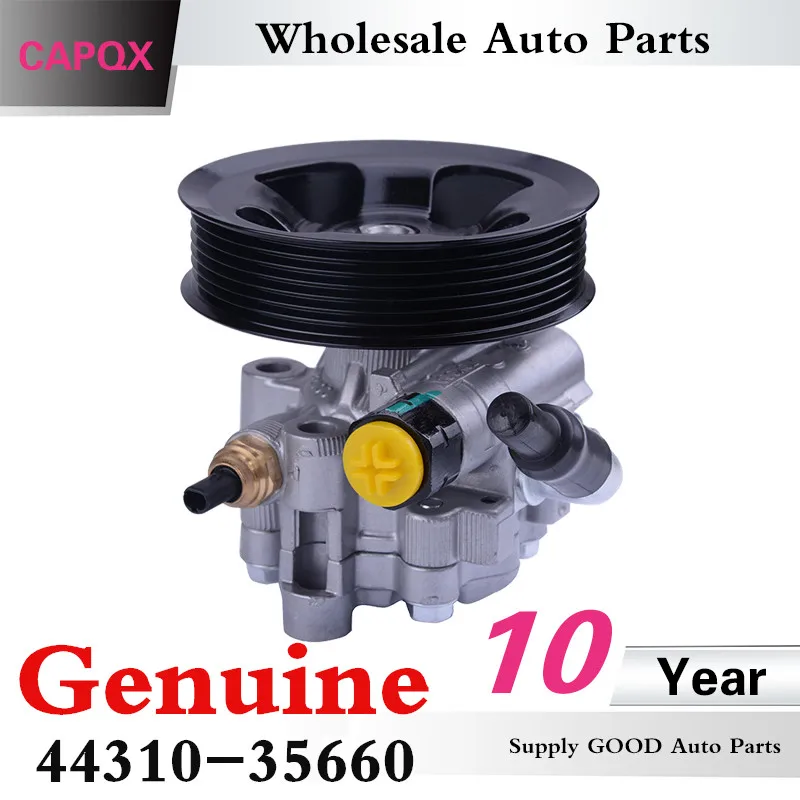 CAPQX усилитель руля насос 44310 35660 для FJ CRUISER 4RUNNER бренд LAND HILUX SUPF GRN215 PRADO 4000 GRJ120 GRN21|pump