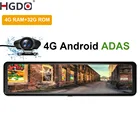 Зеркало заднего вида HGDO, 12 дюймов, Android, камера 1080P, 4G, видеорегистратор, DVR, видеорегистратор 3 в 1, ADAS GPS зеркальный сенсор для парковки