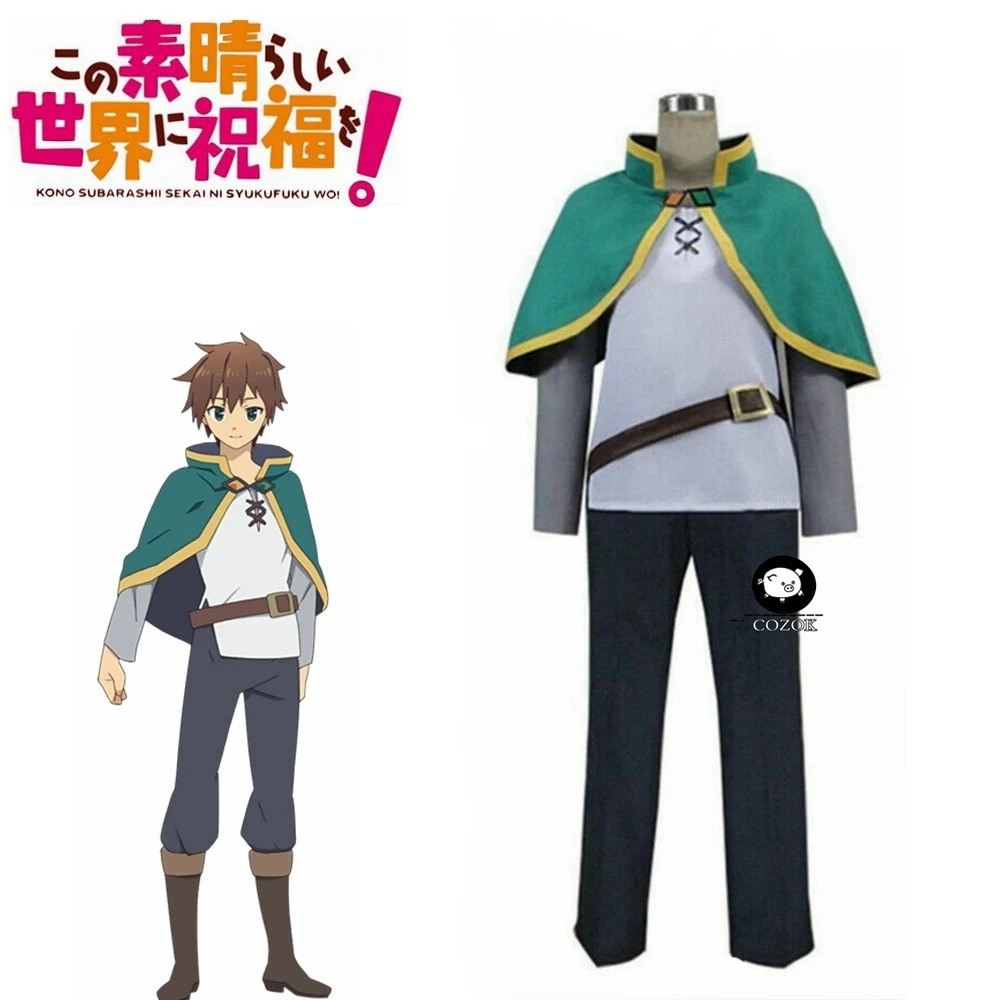 Kono Subarashii Sekai ni Shukufuku o! Satou Kazuma KonoSuba зеленый костюм Косплей Set Clothing|Костюмы аниме| |