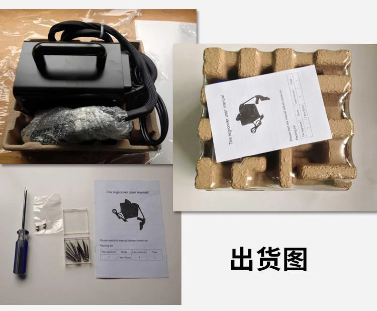 Электрический резной станок для шин с цифровым дисплеем 220 В гравировальный