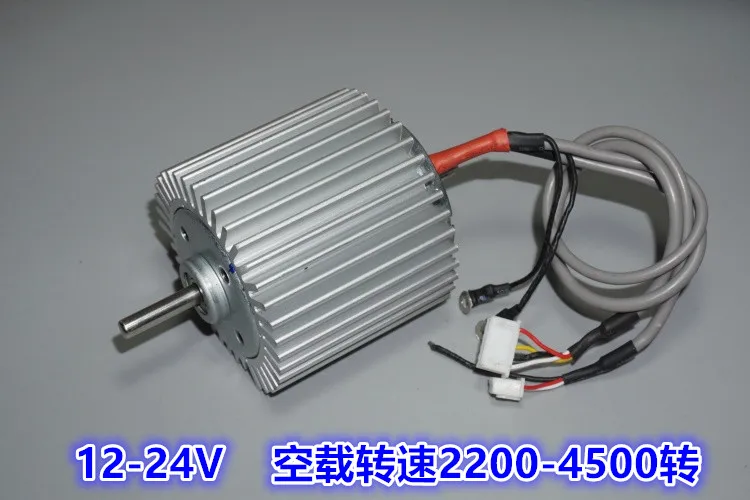 Подшипник B4260 плавник крутящий момент бесщеточного двигателя 775 12 24 в низкий