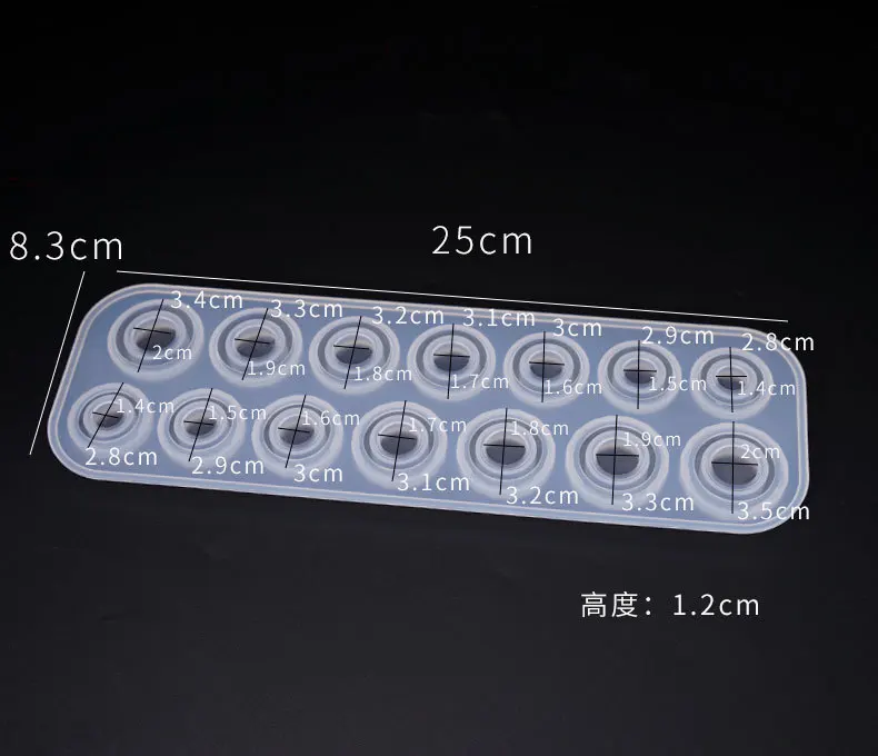 Набор силиконовых колец с плоскими и бриллиантами 1 шт. УФ-ювелирные изделия