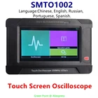 Портативный осциллограф SMTO1002, 2 канала, 100 м1 г