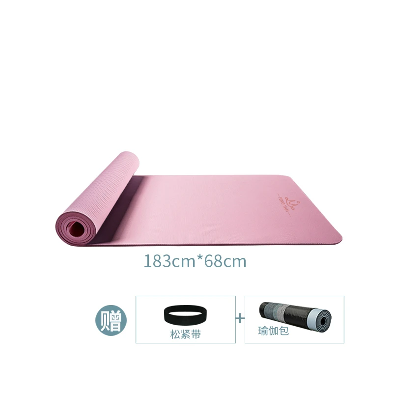 pink Расширяющийся нескользящий TPE коврик для йоги, коврик для фитнеса, Esterilla, Йога, Пилатес, танцевальная гимнастика, коврик для начинающих с ковриком для йоги, сумка и ремень - Color: pink
