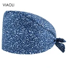Регулируемая дышащая впитывающая пот шапка VIAOLI с цветочным принтом для салона красоты и домашних животных