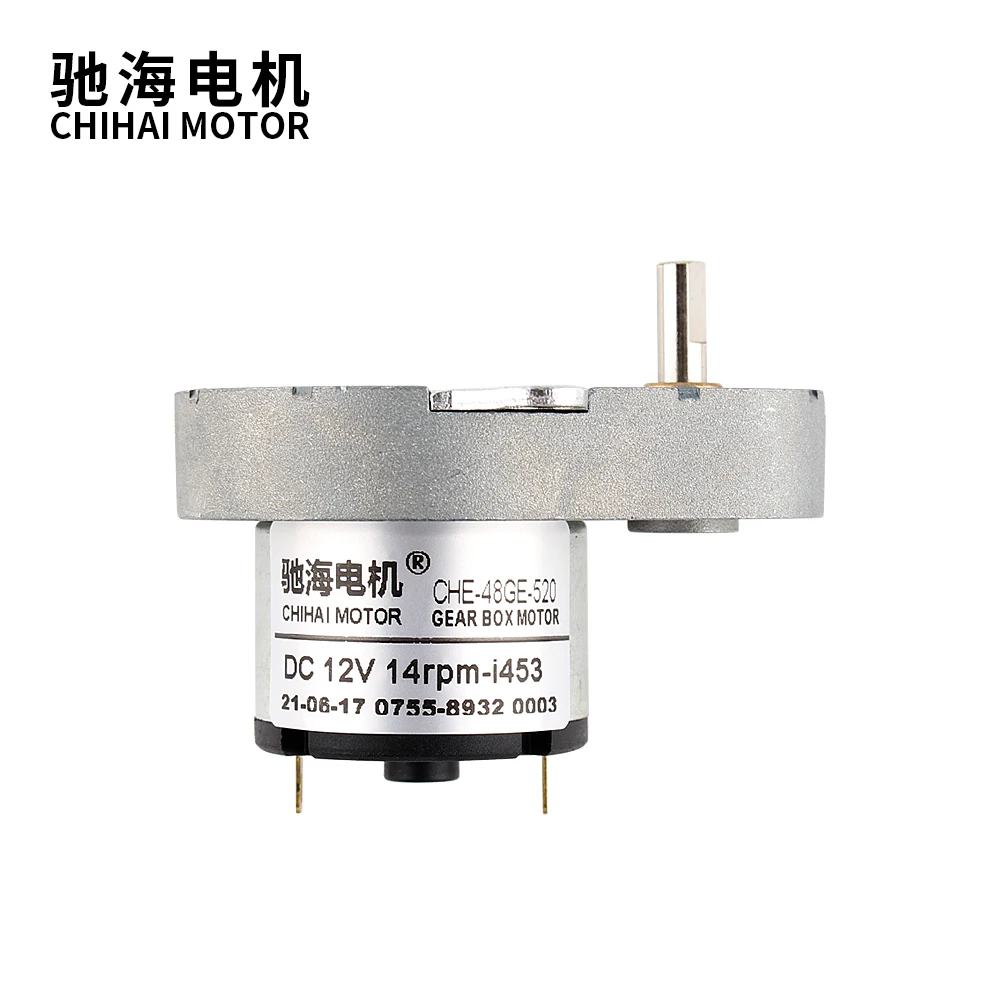 Двигатель для мусорного бака DC 12 В 6 в | Строительство и ремонт