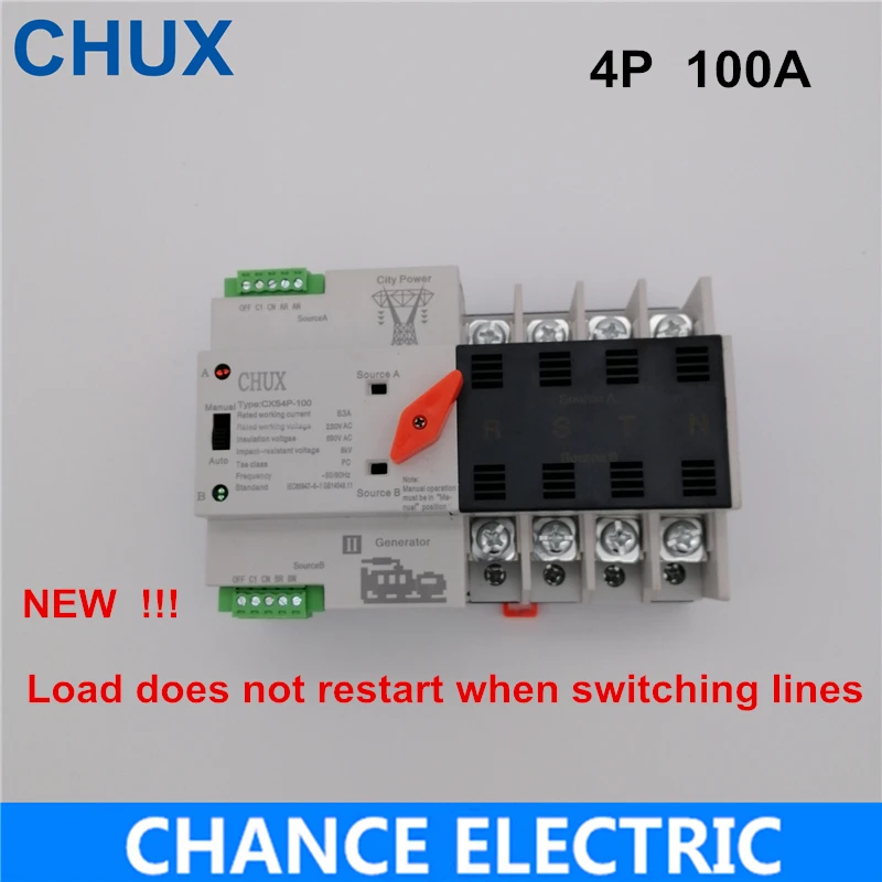 

CHUX мини ATS 4P автоматический переключатель передачи CXS4P-100 электрические переключатели Двойной Мощность переключатель Din Rail Тип 63A 100A