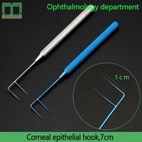 corneal epithelial hook 7cm ophthalmology department surgical operating instrument stainless steel