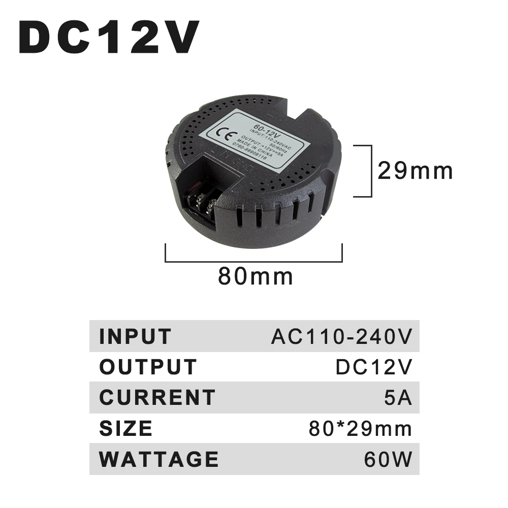 AC220V до DC12V Светодиодный драйвер постоянного напряжения 60 Вт 100 150 источник питания