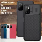 Nillkin камера защитный чехол для Xiaomi Poco M3 Pro 5G чехол 360 объектив Camshield модный Ультра тонкий защитный чехол для Poco M3 Pro 5G