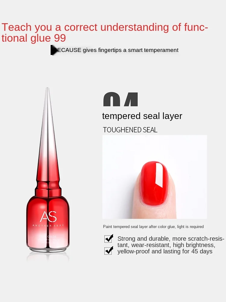 

Red Bottle Tempered Seal Layer Long-Lasting Base Gel Set UV Nail Polish Gel Polish Gel Frosted