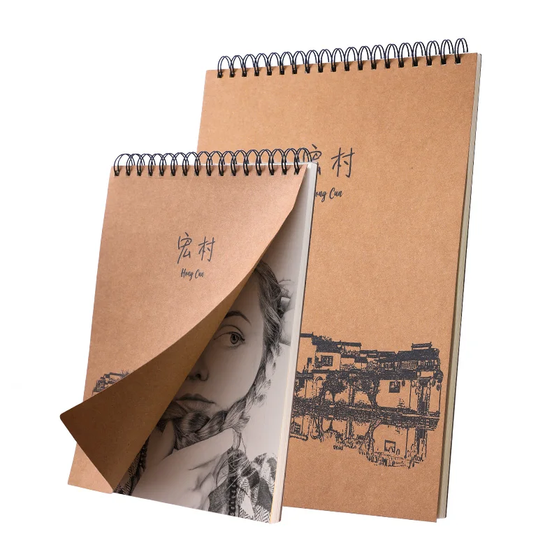 Бумажная для рисования Студенческая набросков и 40 листов А4 А3 принадлежности