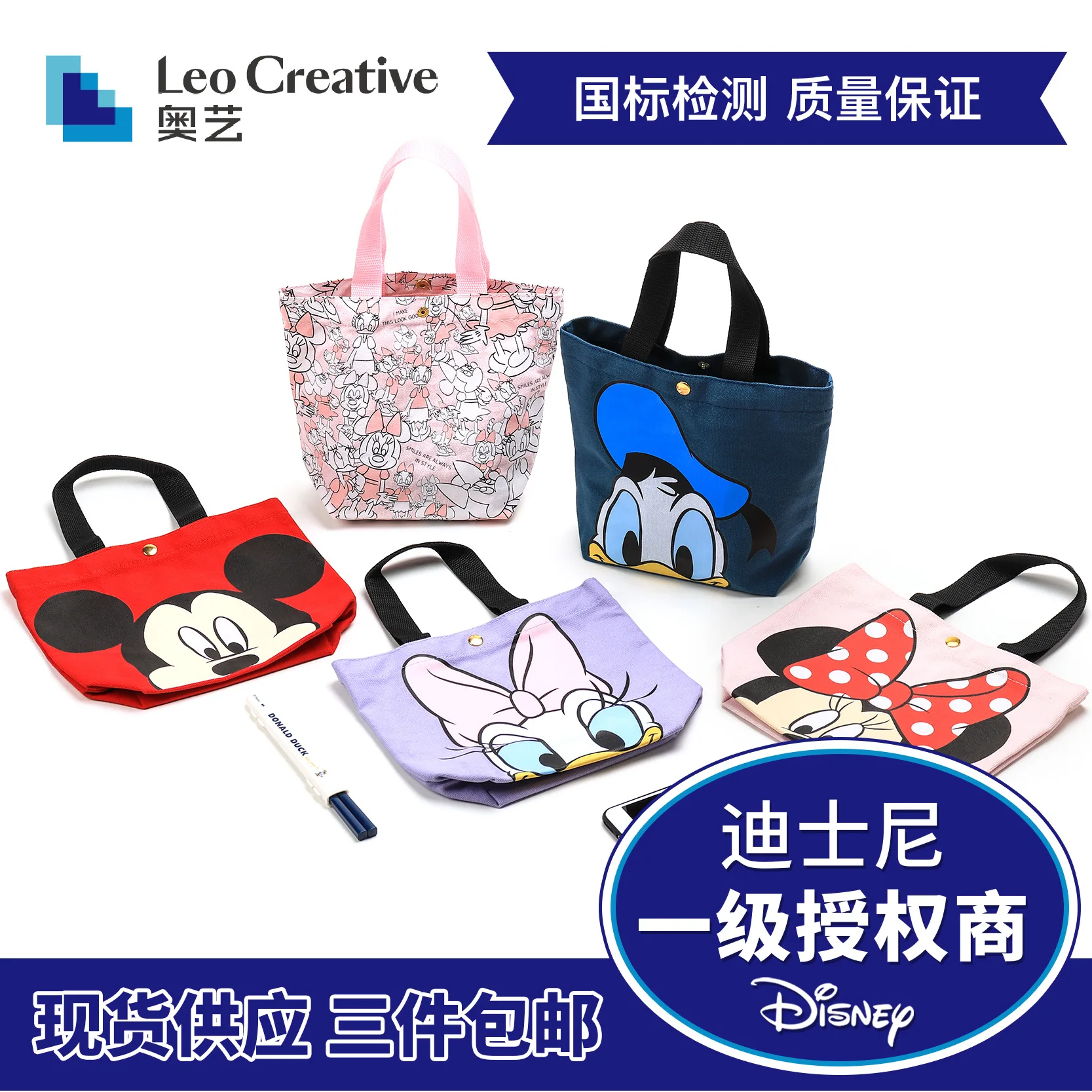 Disney Mickey lunch box insulated bag portable aluminum foil creative cartoon cute student | Игрушки и хобби