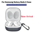 Мягкий силиконовый чехол для Samsung Galaxy Buds 2 Live Pro, защитный однотонный чехол для наушников, аксессуары для гарнитуры с крючком