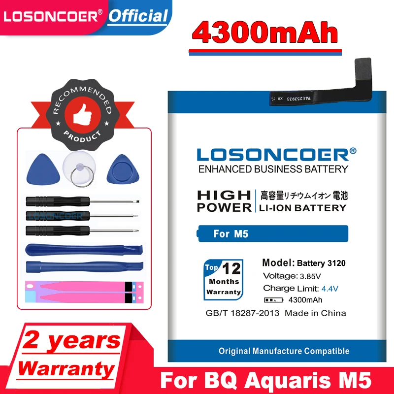 LOSONCOER 4300 мАч Новый 3120(1ICP5/60/71) для BQ Aquaris M5 инструменты без батареи|battery for|battery